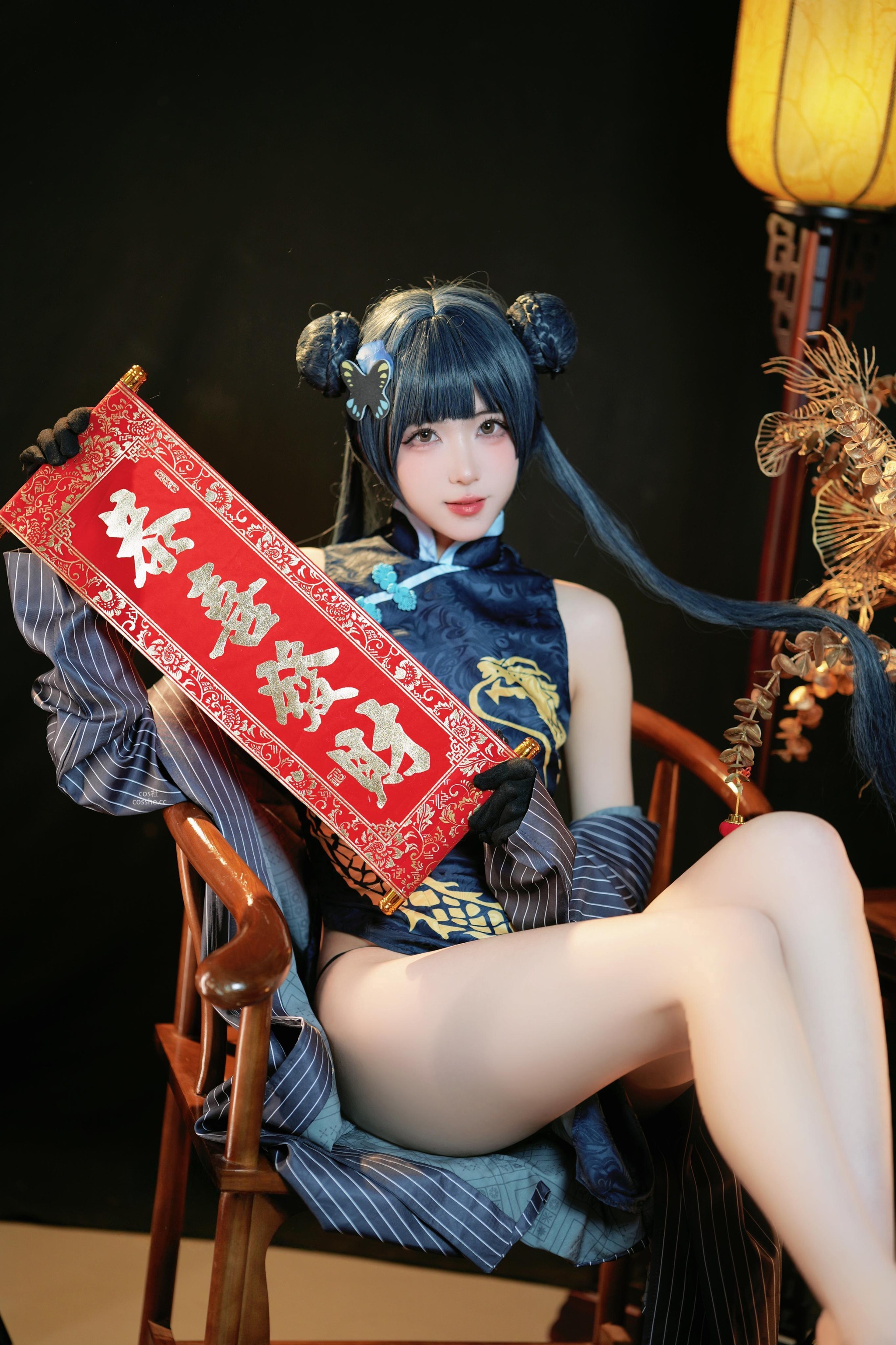 宮本桜 - NO.025 蔚蓝档案 龙华妃咲 [42P]-XikXak